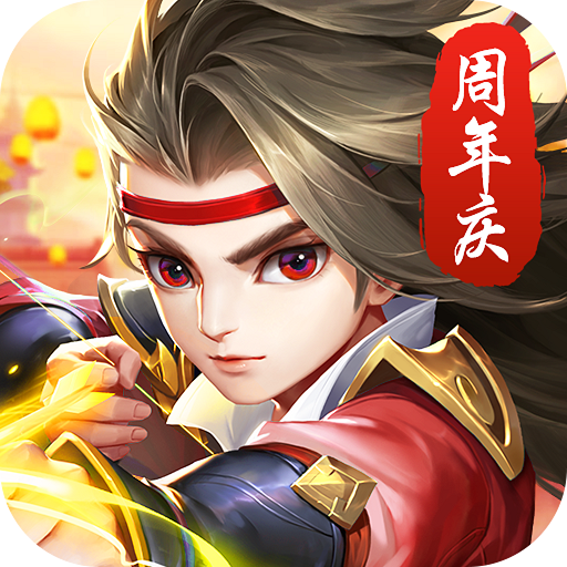热血神剑手游下载 v1.8.9.004 安卓版