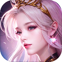 魔域手游2官方正版下载 v1.0.152.22854 安卓版