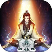 凡人传说手游 v1.1.3 安卓版
