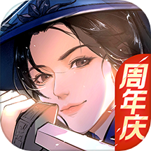 汉家江湖手游 v3.0.0 安卓版