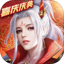 征途2手游 v1.0.180 安卓版