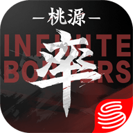 率土之滨官服 v7.0.3 安卓版