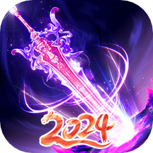 青云诀2手游官方版 v2.4.1 安卓版