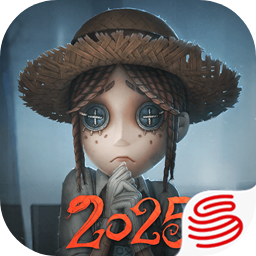 第五人格官方下载 v2025.0112.2342 安卓版