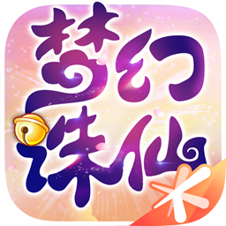 腾讯梦幻诛仙手游安卓版 v1.16.0 官方版