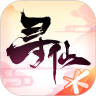 寻仙手游 v24.1.0 安卓版