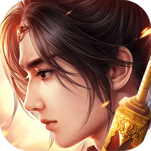 远征手游 v1.64.1 安卓版