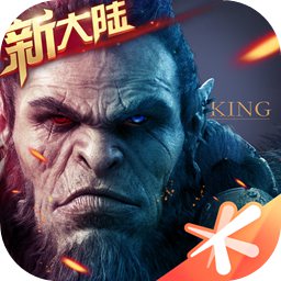 万王之王3D手游 v1.7.17 安卓版