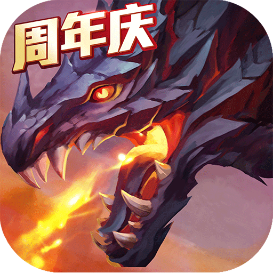 猎魔传说手游 v35.0 安卓版