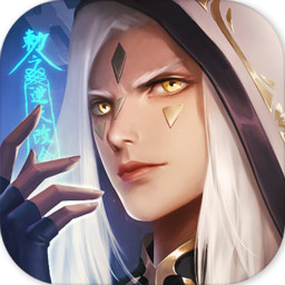 斗将手游 v1.2.171.10945 安卓版