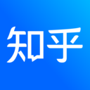 知乎app官方免费下载安装 v10.38.0 安卓最新版