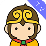 悟空遥控器TV版手机端 v3.9.4 官方版