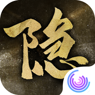 隐形守护者完整版 v1.0.15.0Build82 移动版