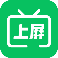 上屏助手app v1.7.0 最新版