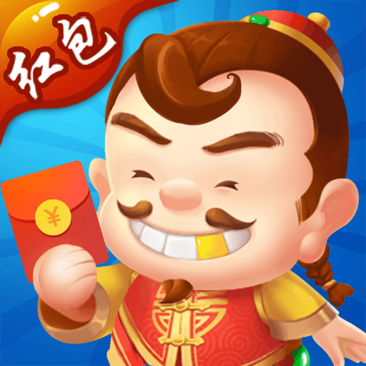 传奇斗地主 v2.0.4 最新版