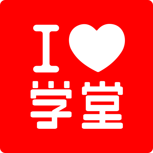爱学堂TV v2.2.2.2 最新版