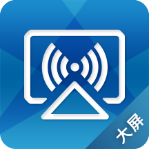 一键投影TV版 v4.1.1.2170 安卓版