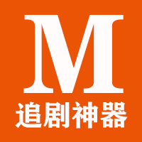 米来影视tv下载 v3.1 最新版