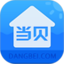 当贝桌面精简版 v2.3.0 去更新版