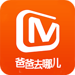 芒果tv电视版会员免费版 v5.5 免费版