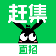赶集直招ios版 v10.18.55 iphone版