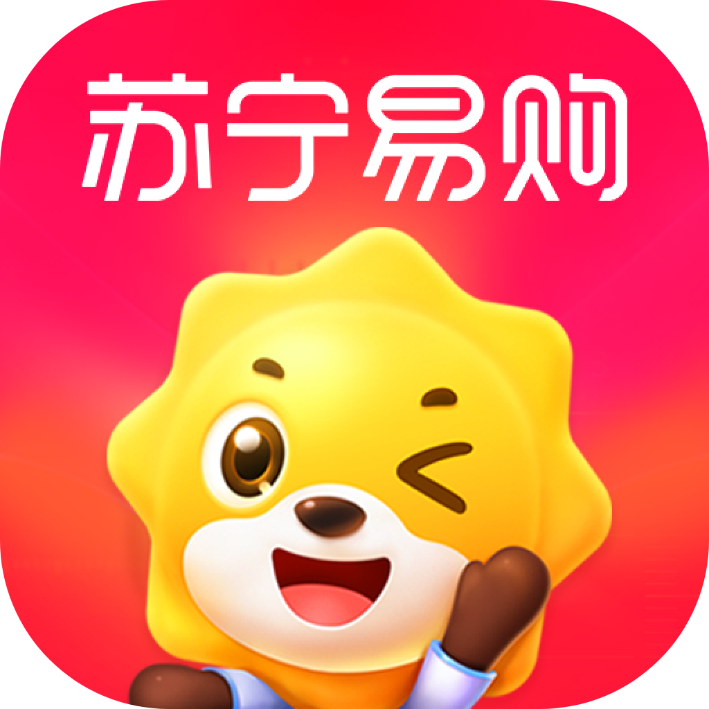 苏宁易购ios版 v9.5.138 苹果版