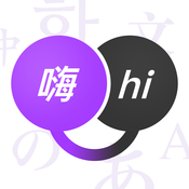 腾讯翻译君app苹果版 v3.7.3 iPhone版