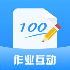 作业互动组app苹果版 v1.0 iOS版
