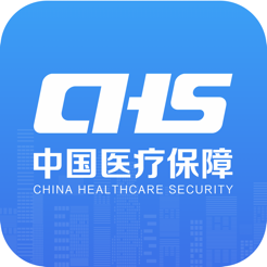 国家医保服务平台ios版 v1.3.12 最新版