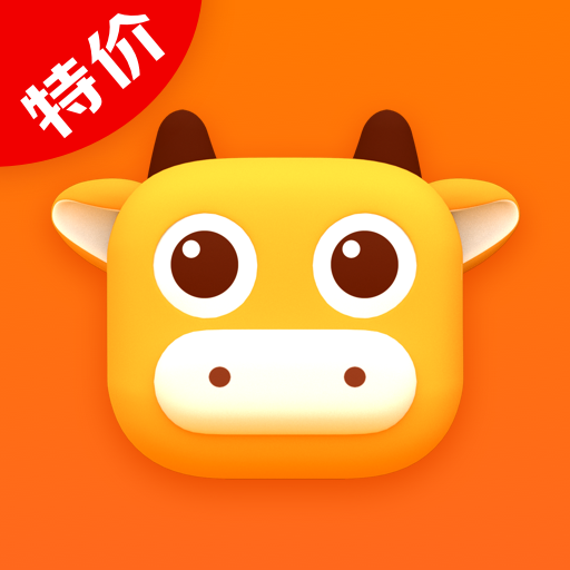 京喜特价-京东极速版app v6.16.0 最新版