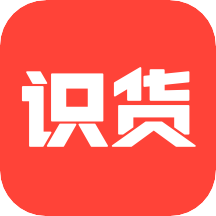 识货ios版 v7.74.0  iPhone/ipad