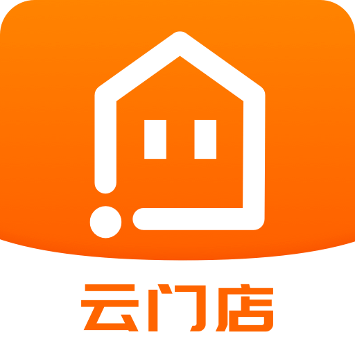 诸葛找房云门店ios版 v4.3.5.2 iphone版