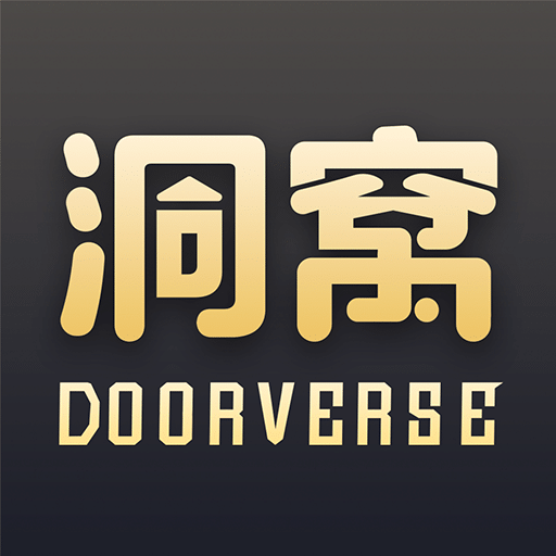洞窝app苹果版 v2.4.8 最新版