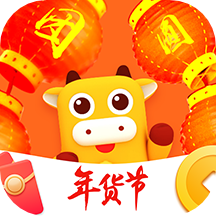 京喜app苹果版 v6.0.2 最新版