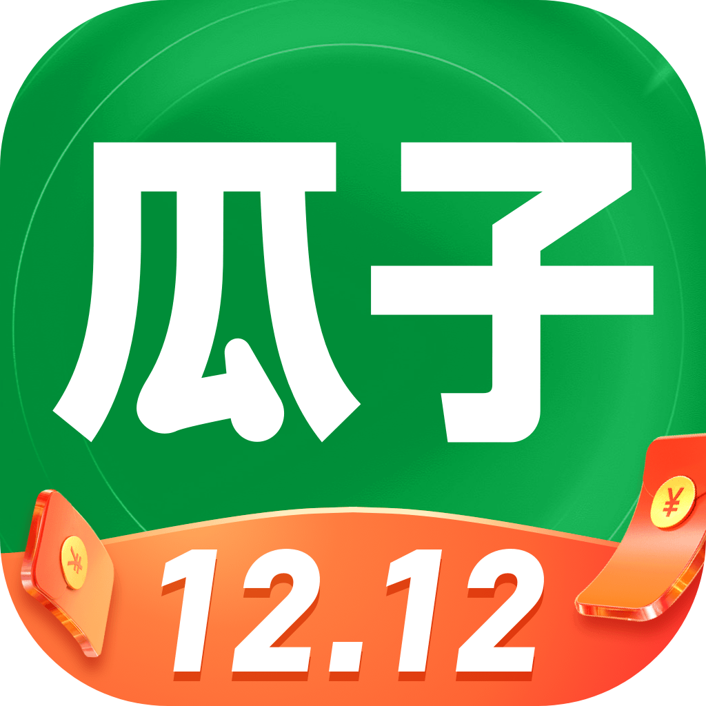瓜子二手车直卖网苹果版 v9.19.1 最新版
