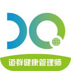 道群健康管理顾问app v3.1.4 苹果版
