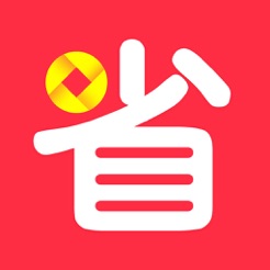 省钱帮积享卡 v3.4.22 苹果手机版