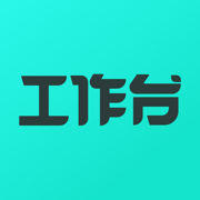 楼讯工作台ios版 v3.5.1 官方iPhone版