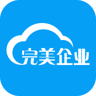 完美企业app下载苹果版 v1.2.0 最新版