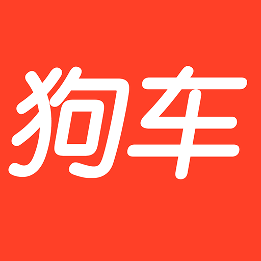 狗车ios版 v1.0.10 iPhone版