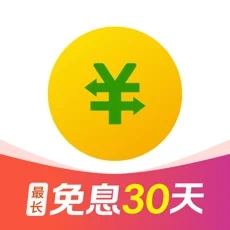 360分期贷-信用卡短期贷款现金借款平台 v1.8.88 ios苹果版