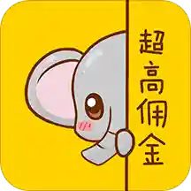 象店(原花生笔记)appios版 v2.3.0 iPhone版