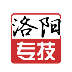洛阳专技在线 v1.0.1 手机版