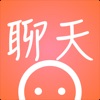 恋爱自习室 v1.0 iOS版