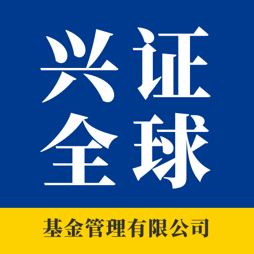 兴全基金ios版 v6.5 iPhone版