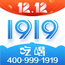 1919吃喝iOS v7.4.16 最新版