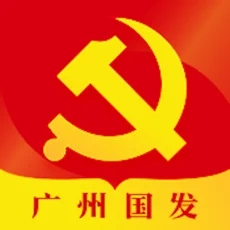 国发党建app v2.0.4 最新版