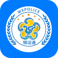 锡证通苹果版 v1.0.1 官方版