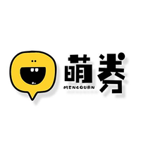 萌券ios版 v2.0 iPhone版