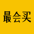 最会买 v1.0 iPhone版